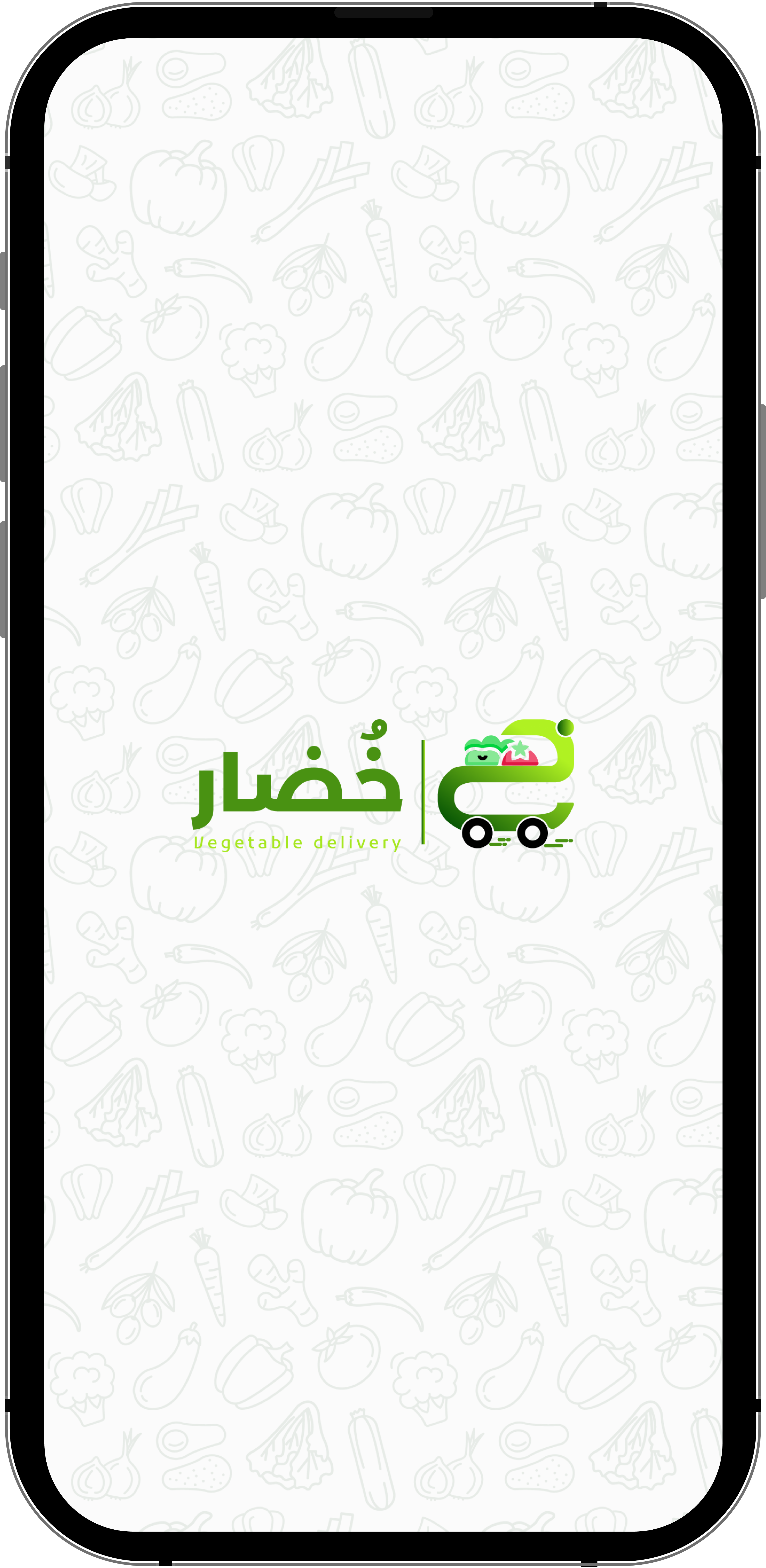 App Splash